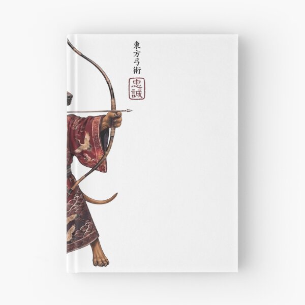Item preview, Anime Rhodesian Ridgeback Warrior Kyudo Japanese Art Dog Lover designed and sold by dian-rody-crest.