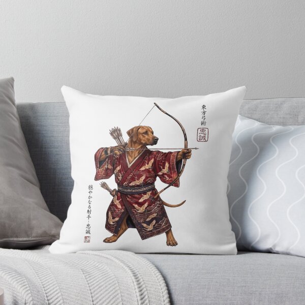 Item preview, Anime Rhodesian Ridgeback Warrior Kyudo Japanese Art Dog Lover designed and sold by dian-rody-crest.