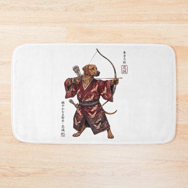 Item preview, Anime Rhodesian Ridgeback Warrior Kyudo Japanese Art Dog Lover designed and sold by dian-rody-crest.