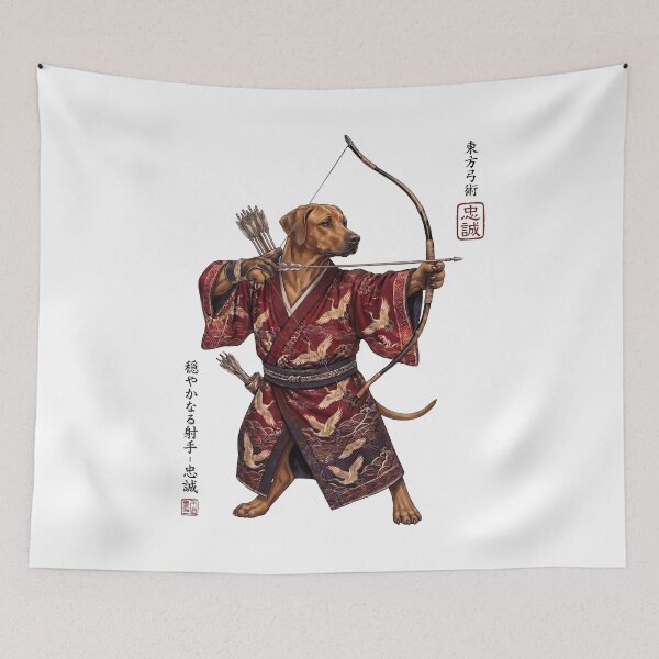 Item preview, Anime Rhodesian Ridgeback Warrior Kyudo Japanese Art Dog Lover designed and sold by dian-rody-crest.