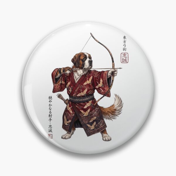 Item preview, Anime Saint Bernard Warrior Kyudo Japanese Art Dog Lover designed and sold by dian-rody-crest.