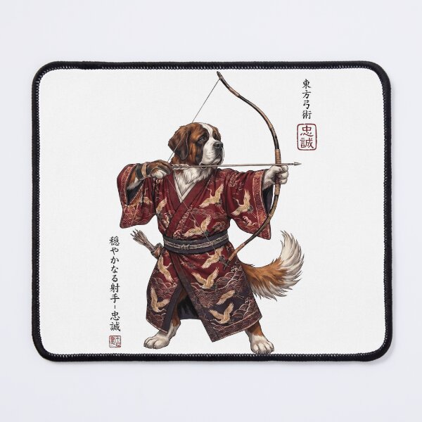 Item preview, Anime Saint Bernard Warrior Kyudo Japanese Art Dog Lover designed and sold by dian-rody-crest.