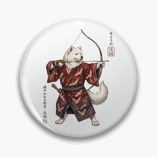 Item preview, Anime Samoyed Warrior Kyudo Japanese Art Dog Lover designed and sold by dian-rody-crest.