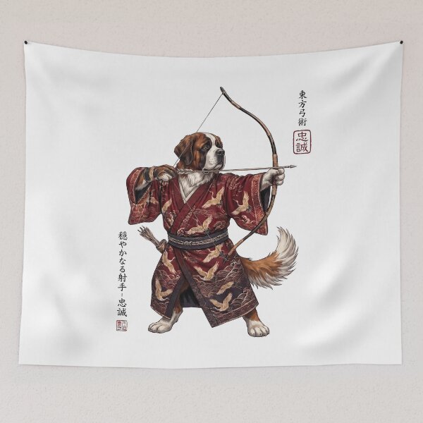 Item preview, Anime Saint Bernard Warrior Kyudo Japanese Art Dog Lover designed and sold by dian-rody-crest.