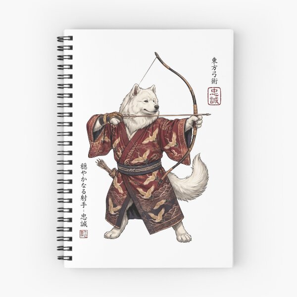 Item preview, Anime Samoyed Warrior Kyudo Japanese Art Dog Lover designed and sold by dian-rody-crest.