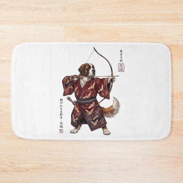 Item preview, Anime Saint Bernard Warrior Kyudo Japanese Art Dog Lover designed and sold by dian-rody-crest.