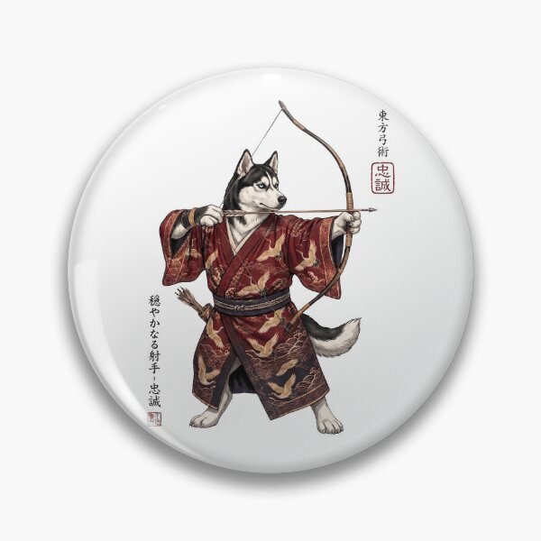 Item preview, Anime Siberian Husky Warrior Kyudo Japanese Art Dog Lover designed and sold by dian-rody-crest.