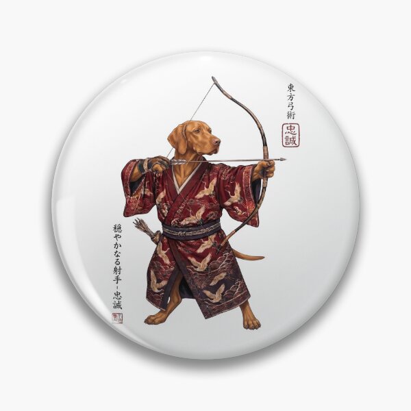 Item preview, Anime Vizsla Warrior Kyudo Japanese Art Dog Lover designed and sold by dian-rody-crest.