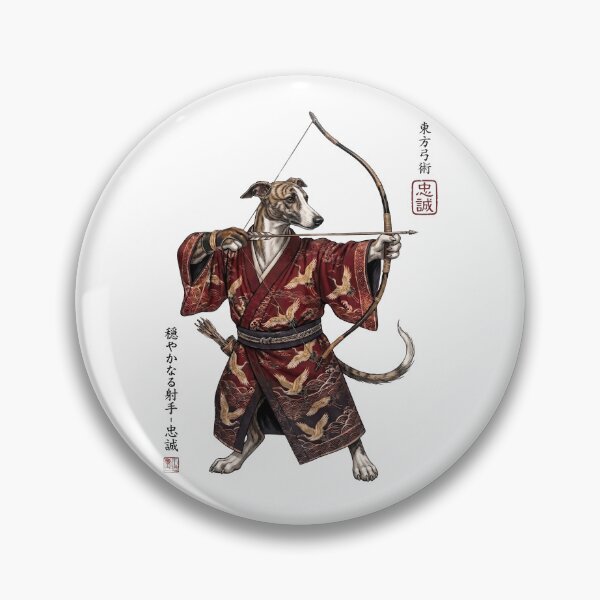 Item preview, Anime Whippet Warrior Kyudo Japanese Art Dog Lover designed and sold by dian-rody-crest.