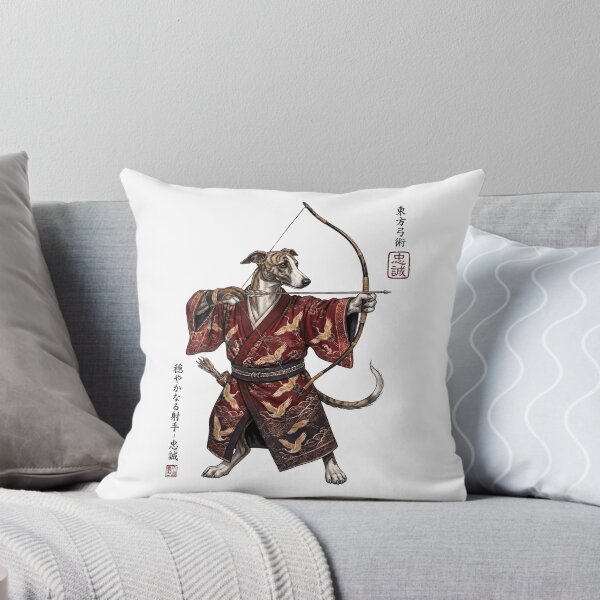 Item preview, Anime Whippet Warrior Kyudo Japanese Art Dog Lover designed and sold by dian-rody-crest.
