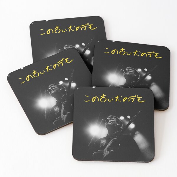 Item preview, Demos de Mac DeMarco Old Dog (v2) designed and sold by That-Indie-Guy.