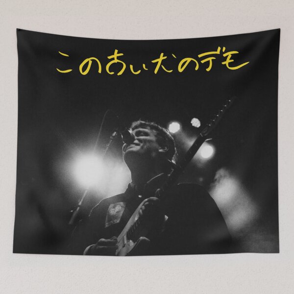 Item preview, Mac DeMarco Old Dog Demos (v2) designed and sold by That-Indie-Guy.