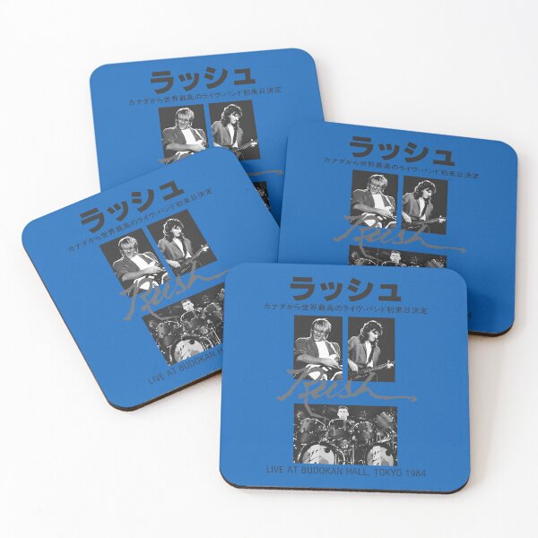 Item preview, Rush Band Live In Japan designed and sold by Jimbeler.