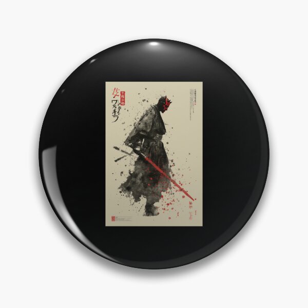 Artikelvorschau, Darth Maul Sumi-e entworfen und verkauft von RichardL1.
