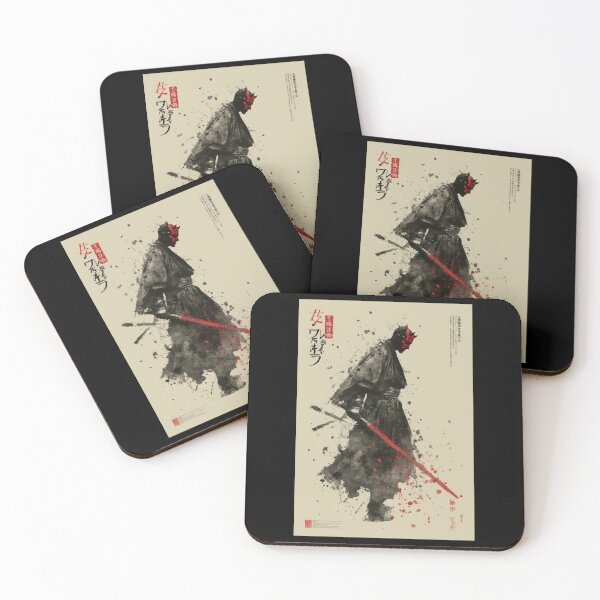 Item preview, darth maul sumi-e designed and sold by RichardL1.