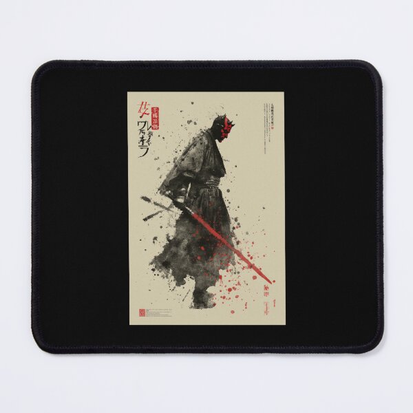 Item preview, darth maul sumi-e designed and sold by RichardL1.