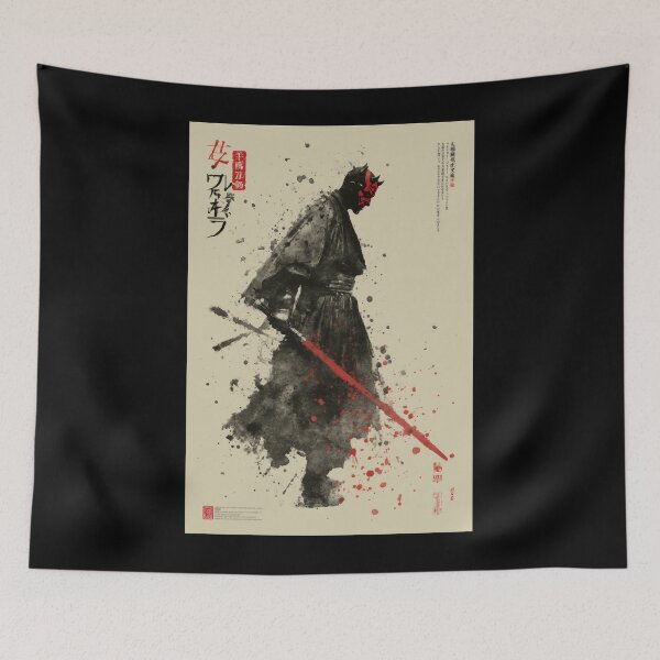 Item preview, darth maul sumi-e designed and sold by RichardL1.
