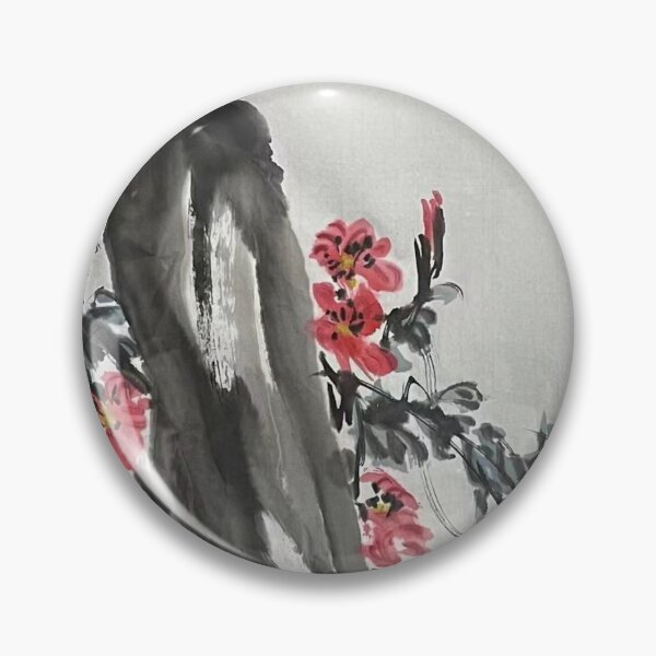 Item preview, YT 194 - Pomegranate Blossom designed and sold by Zhongwu AO.