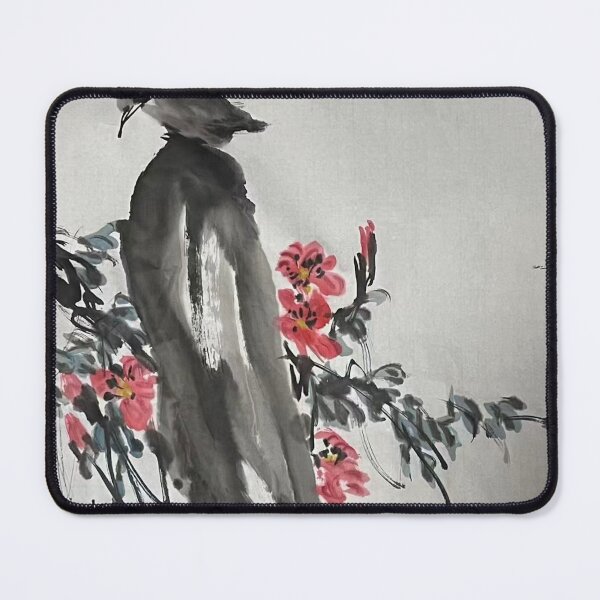 Item preview, YT 194 - Pomegranate Blossom designed and sold by Zhongwu AO.