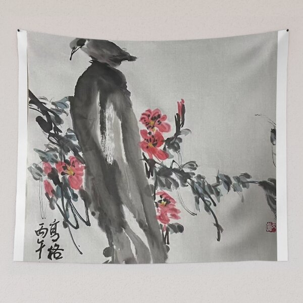 Item preview, YT 194 - Pomegranate Blossom designed and sold by Zhongwu AO.
