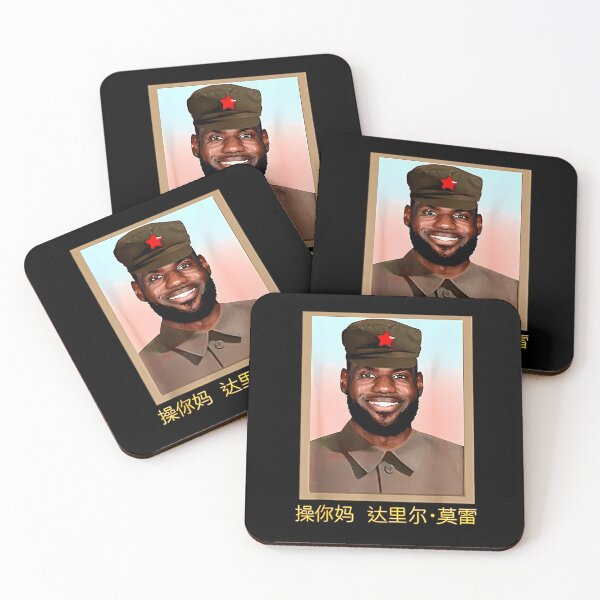 Item preview, Lebron James Communist Cap Portrait designed and sold by StireTraial.