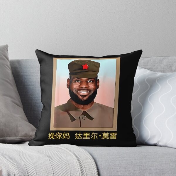 Item preview, Lebron James Communist Cap Portrait designed and sold by StireTraial.