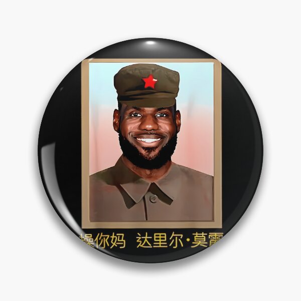 Item preview, Lebron James Communist Cap Portrait designed and sold by StireTraial.