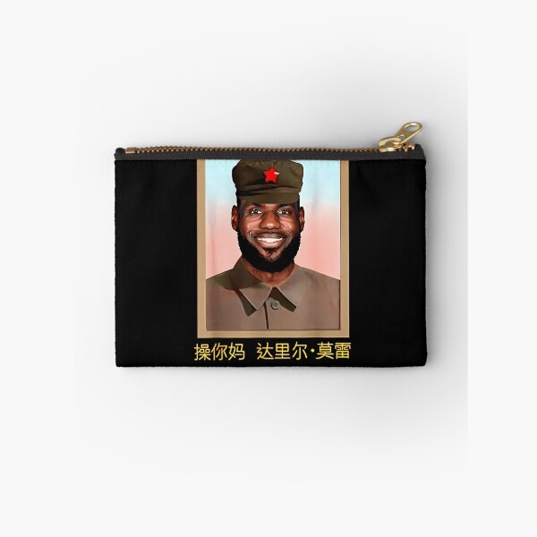 Item preview, Lebron James Communist Cap Portrait designed and sold by StireTraial.