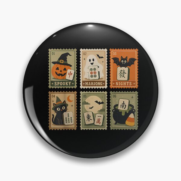 Item preview, Spooky Mahjong Nights Vintage Halloween Stamps designed and sold by VioletNance.