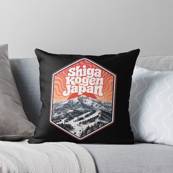 Item preview, Shiga Kogen Travel Japan Trippy Art designed and sold by TomFrontierArt.