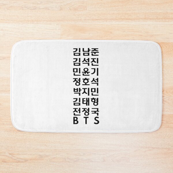 Item preview, Bts Names In Korean Hangul - Bangtan Boys Member Names Aesthetic Fan Art | Perfect Gift For You And Friends designed and sold by YKG-SHOP.