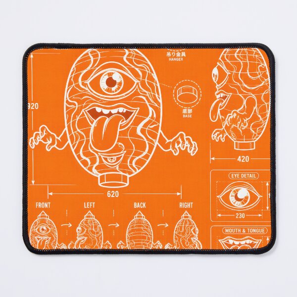 Item preview, Japanese Yokai Blueprint Chochin Obake Lantern Diagram designed and sold by OddGarage.