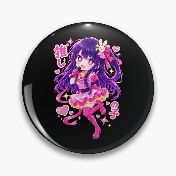 Item preview, Ai Oshi No Ko Cute designed and sold by RoyAGreen.