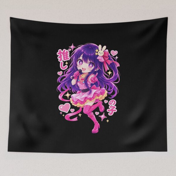 Item preview, Ai Oshi No Ko Cute designed and sold by RoyAGreen.