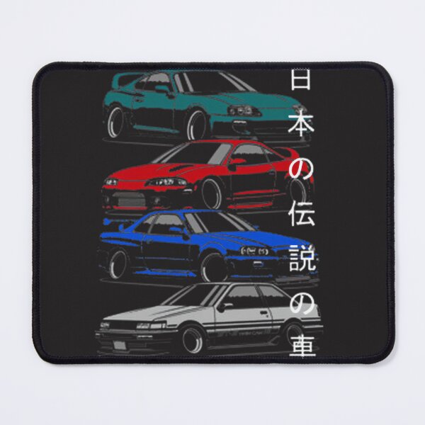 Item preview, Japanese Legendary Cars | Perfect Gift For You And Friends designed and sold by Hamoumi.