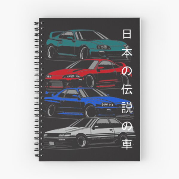 Item preview, Japanese Legendary Cars | Perfect Gift For You And Friends designed and sold by Hamoumi.