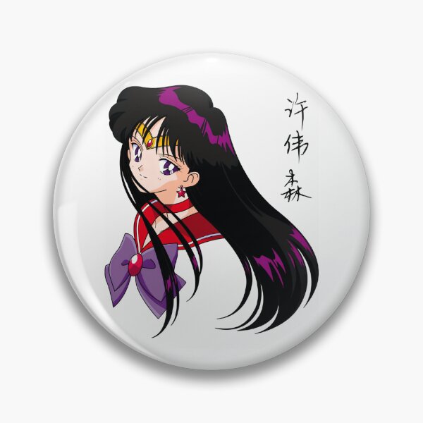 Item preview, Rei Hino - 3 designed and sold by Creaturesinzo.