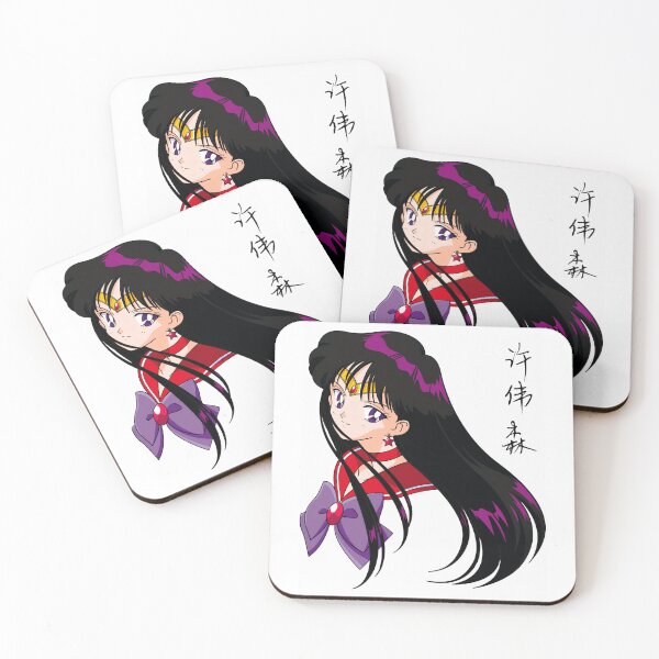 Item preview, Rei Hino - 3 designed and sold by Creaturesinzo.