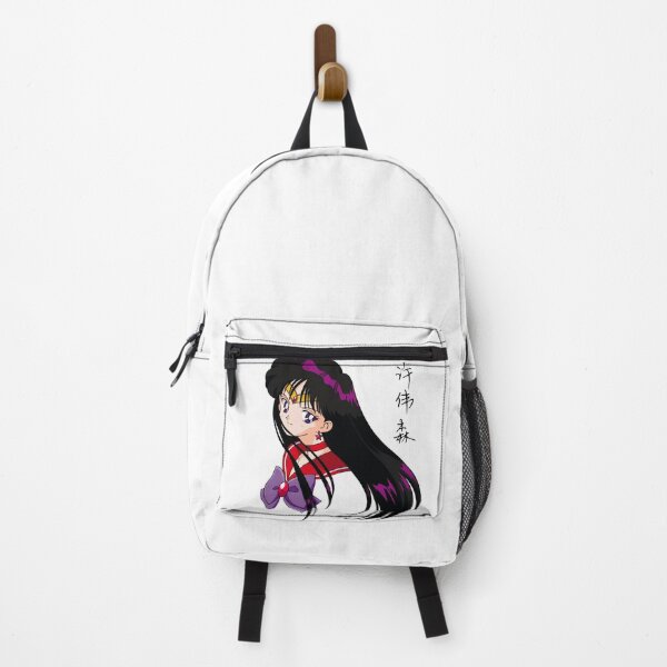 Item preview, Rei Hino - 3 designed and sold by Creaturesinzo.