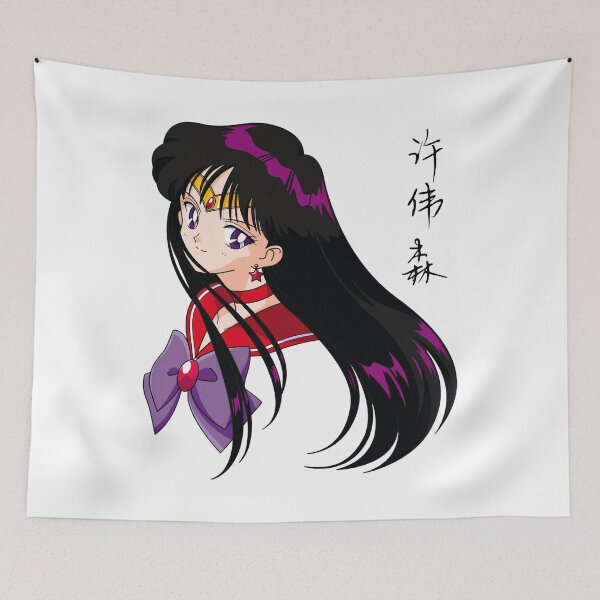 Item preview, Rei Hino - 3 designed and sold by Creaturesinzo.