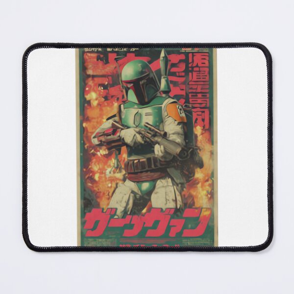 Item preview, Boba Fett Japanese Movie Poster | Limited edition designed and sold by psajkomckrys.