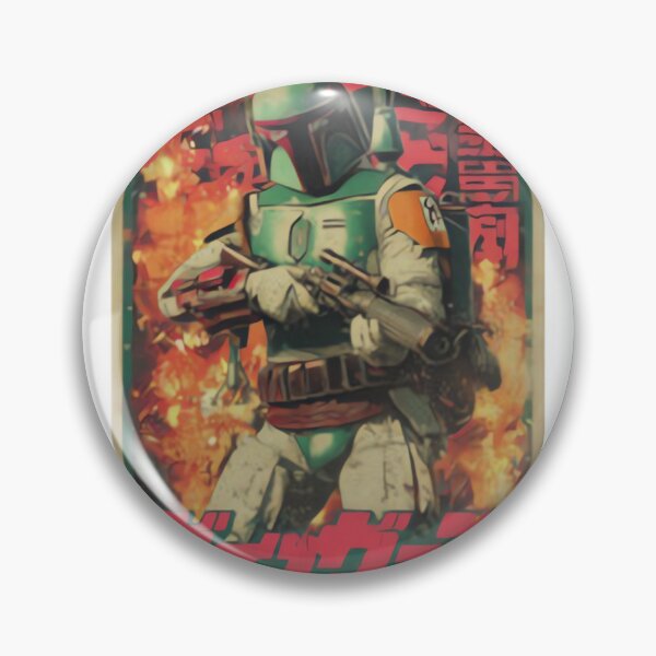 Artikelvorschau, Boba Fett Japanese Movie Poster | Limited edition entworfen und verkauft von psajkomckrys.