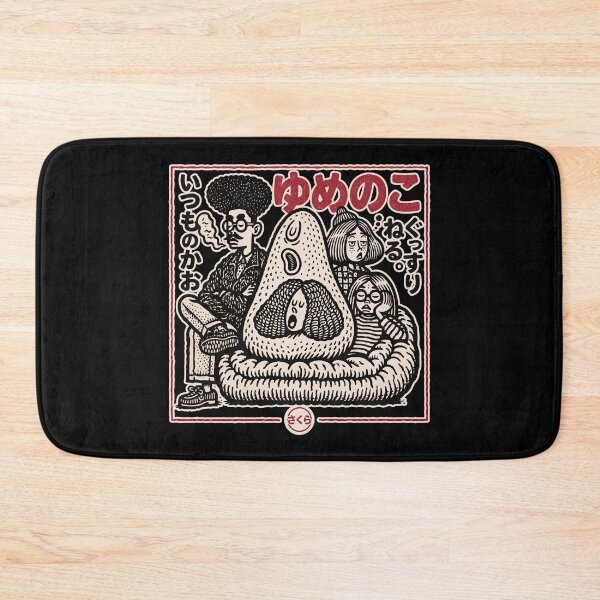 Item preview, Retro Family Lounge Avocado Sleeping Bag designed and sold by EdvvinStudios.
