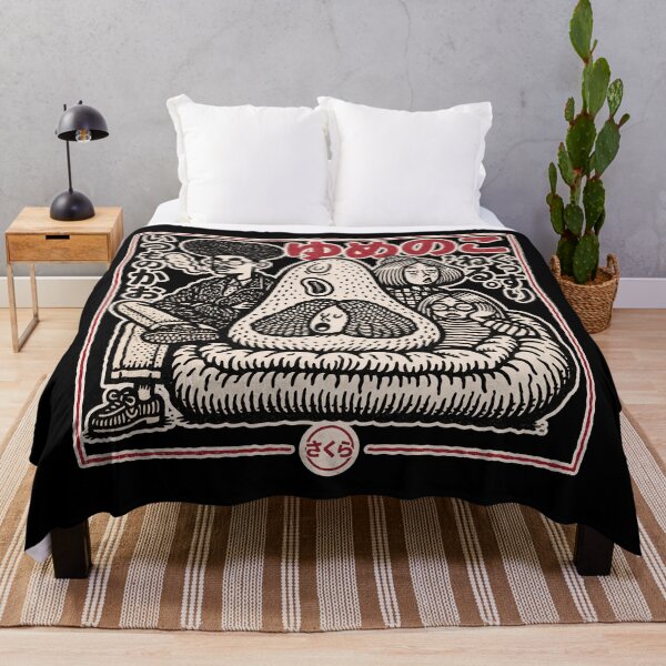 Item preview, Retro Family Lounge Avocado Sleeping Bag designed and sold by EdvvinStudios.