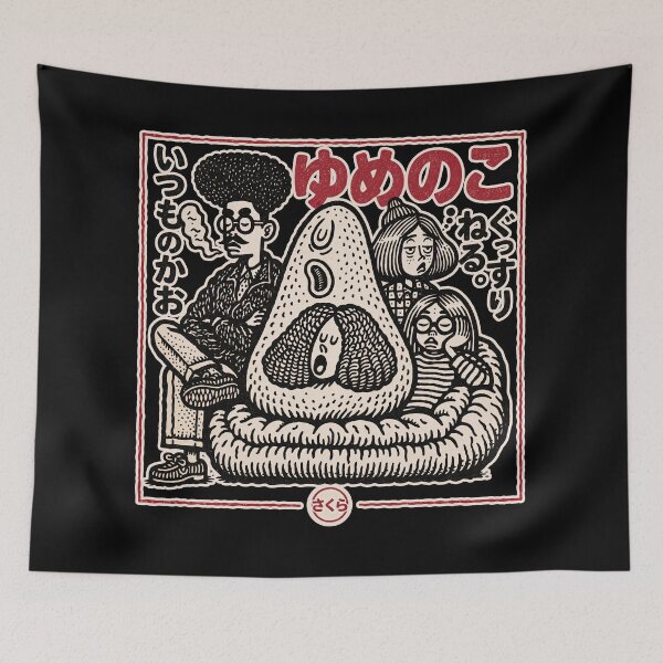Item preview, Retro Family Lounge Avocado Sleeping Bag designed and sold by EdvvinStudios.