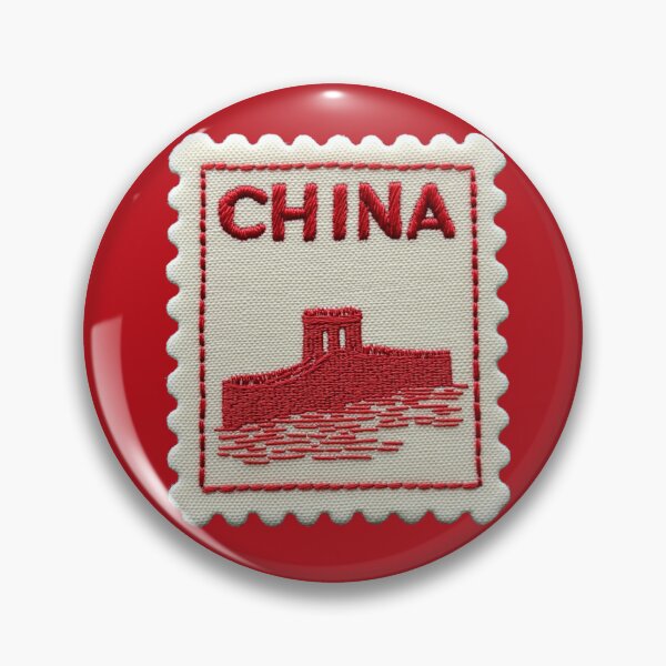 Item preview, China Vintage Travel Patch Great Wall Embroidered designed and sold by tiigerdad.