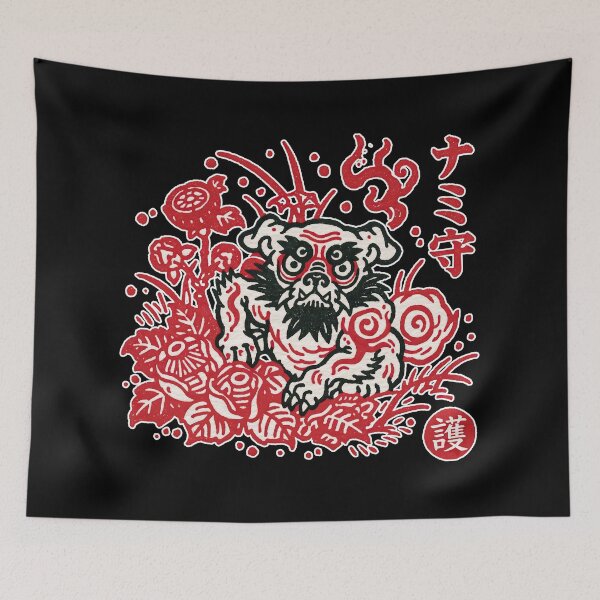 Item preview, Traditional Guardian Komainu Lion Peony Flowers designed and sold by EdvvinStudios.