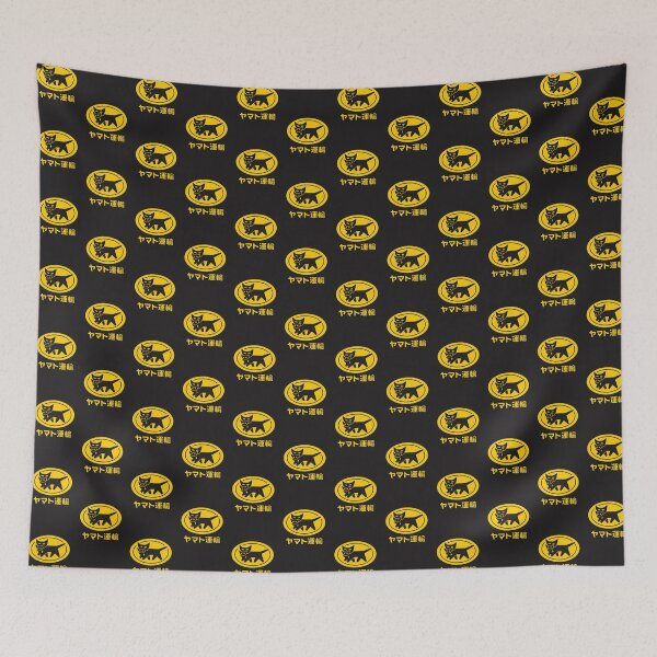 Item preview, Kuroneko Transport Sticker – Yamato’S Black Cat Delivery Design | ⭐⭐⭐⭐⭐ designed and sold by farmerjohn23.