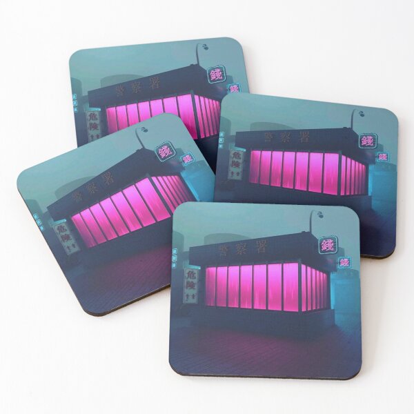 Item preview, Hacked Lotte Hotel aData Streams designed and sold by Patrycjabeauty.