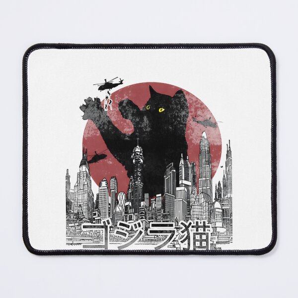 Item preview, Catzilla Vintage | Limited Edition designed and sold by farmerjohn23.